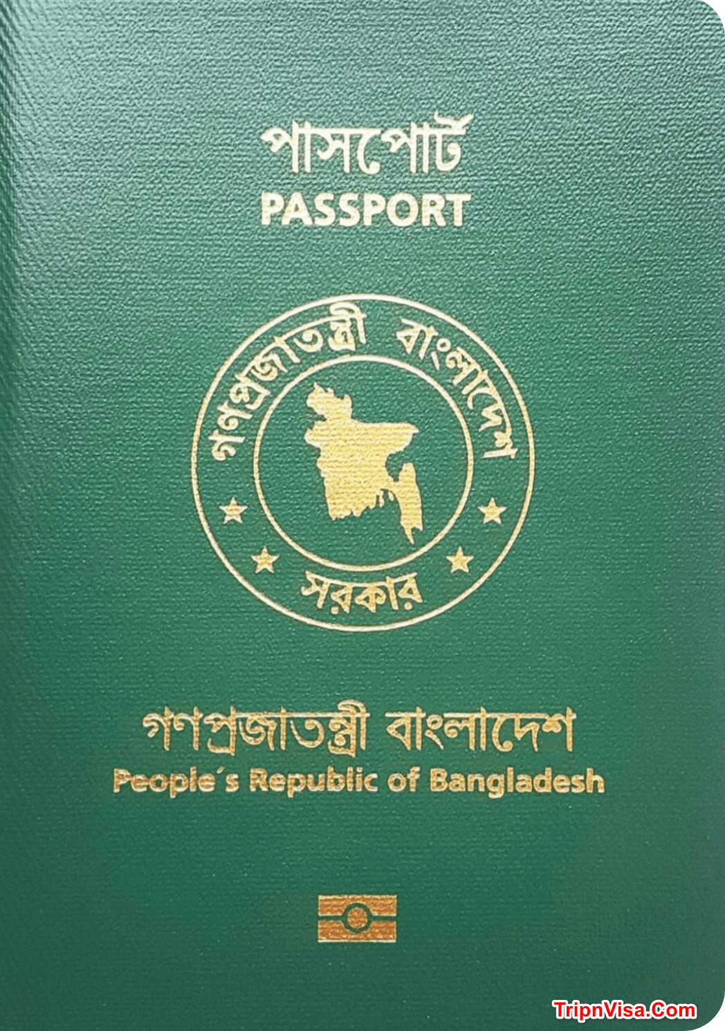 Bd passport
